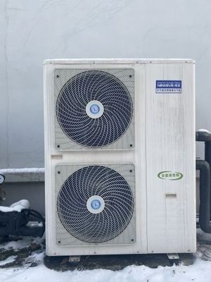 Wifi Remote Control EVI Inverter Heat Pump Residential IPX4