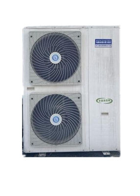 17,4 kW Wodoszczelna powietrzna pompa ciepła EVI 380 V.