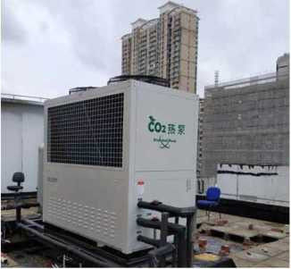 DC Inverter CO2 R417 R744 Pompa ciepła Wysoki COP do chłodzenia i ogrzewania