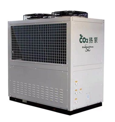 IPV4 Wodoodporny podgrzewacz wody CO2 klasy CO2 z technologią inwertera