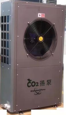 7,5kw CO2 Pompa ciepła Źródło powietrza Źródło wody Mieszkaniowa gorąca woda Wysoka temperatura 90 ℃