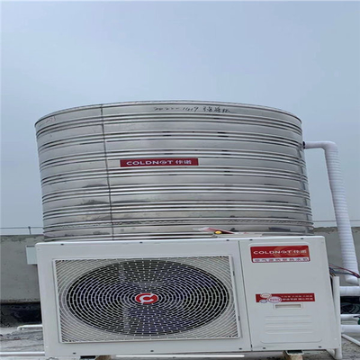 Przemysłowa pompa ciepła CO2 Air Energy Podgrzewacz wody Wysoka temperatura ciepłej wody