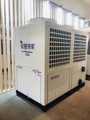 52Kw R410A Niskotemperaturowa pompa ciepła o zmiennej częstotliwości do rzeźni